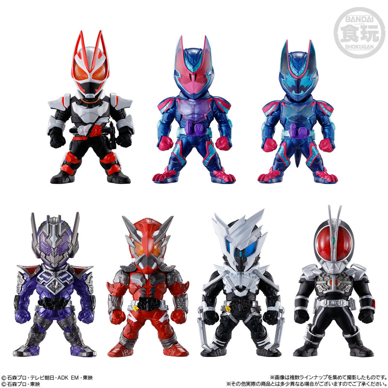 KAMEN RIDER Bandai CONVERGE 25 (1 Random)