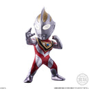 Ultraman Bandai Converge Motion Ultraman 4(1 Random)