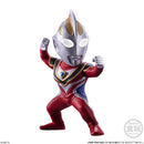 Ultraman Bandai Converge Motion Ultraman 4(1 Random)