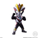Ultraman Bandai Converge Motion Ultraman 4(1 Random)