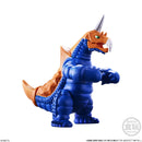 Ultraman Bandai Converge Motion Ultraman 4(1 Random)