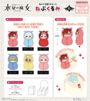 Gundam Mobile Suit The Witch from Mercury Plex GDS-06 Nebukurumi(1 Random)