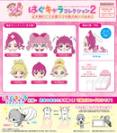 PreCure Plex P20-02 20th Anniversary Hug x Character Collection 2(1 Random)