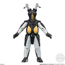 Ultraman Bandai Choudou Alpha Ultraman 4(1 Random)