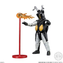 Ultraman Bandai Choudou Alpha Ultraman 4(1 Random)