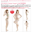 Max Factory PLAMAX Naked Angel 1/20 Akari Mitani