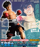 Hajime no Ippo Orcatoys Takeshi Sendou－finish blow－