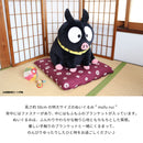 Ranma 1/2 Fukuya x mofunui P-chan