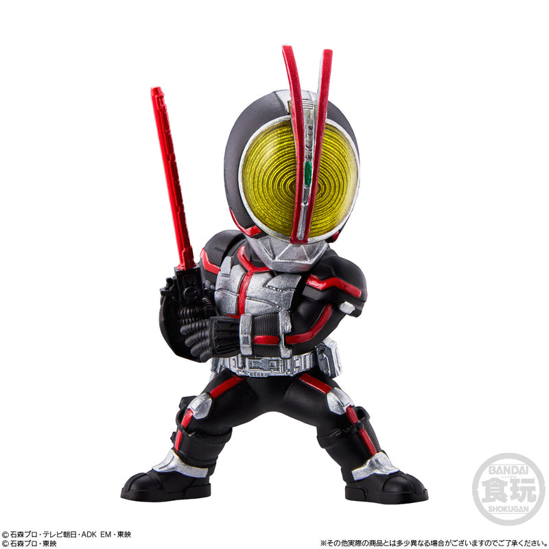 Kamen Rider Bandai Converge Motion Kamen Rider 3(1 Random)