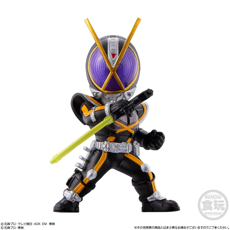 Kamen Rider Bandai Converge Motion Kamen Rider 3(1 Random)