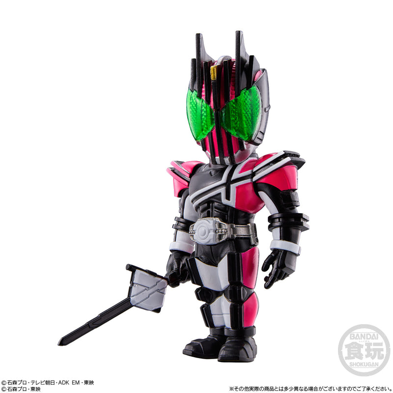 Kamen Rider Bandai Converge Motion Kamen Rider 3(1 Random)