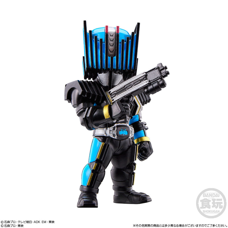 Kamen Rider Bandai Converge Motion Kamen Rider 3(1 Random)
