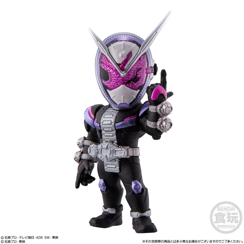Kamen Rider Bandai Converge Motion Kamen Rider 3(1 Random)