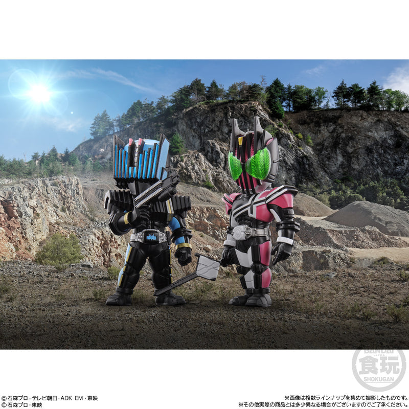 Kamen Rider Bandai Converge Motion Kamen Rider 3(1 Random)