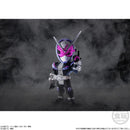 Kamen Rider Bandai Converge Motion Kamen Rider 3(1 Random)