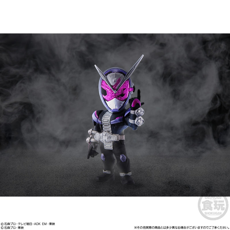 Kamen Rider Bandai Converge Motion Kamen Rider 3(1 Random)
