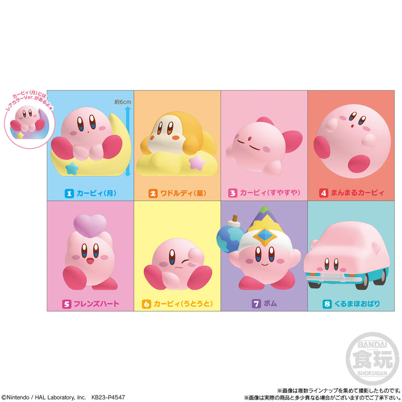 Kirby's Dream Land Bandai Kirby Friends 3 (1 Random)