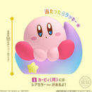 Kirby's Dream Land Bandai Kirby Friends 3 (1 Random)