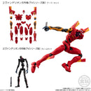Evangelion Bandai EVA-FRAME-EX: (1 Random)(Only Weapon Set)