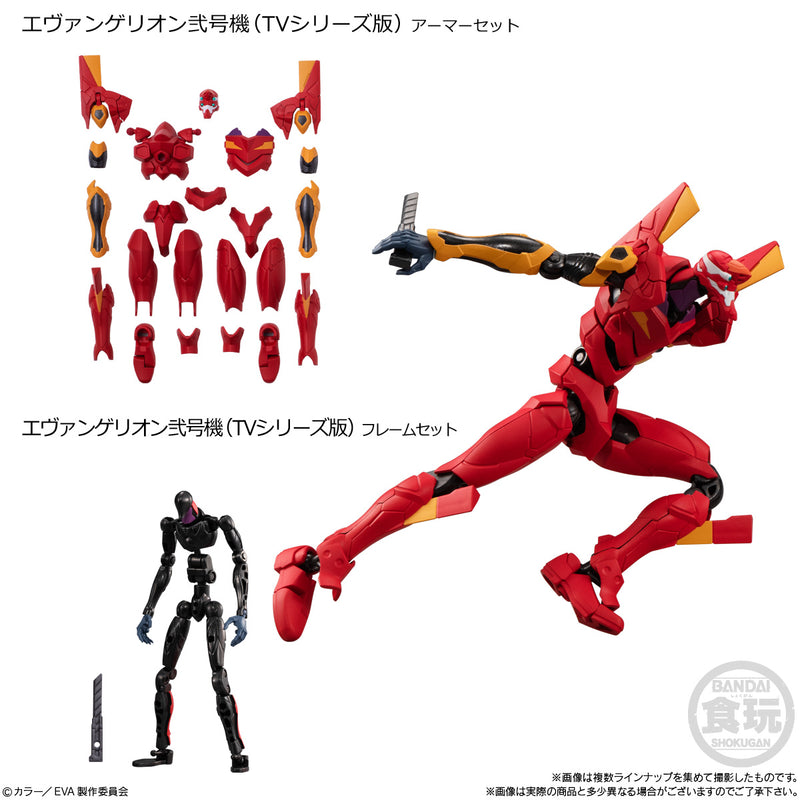 Evangelion Bandai EVA-FRAME-EX: (1 Random)(Only Weapon Set)