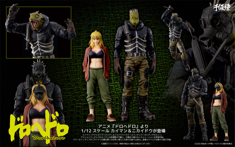 Dorohedoro Sentinel 1/12 Scale Caiman & Nikaido