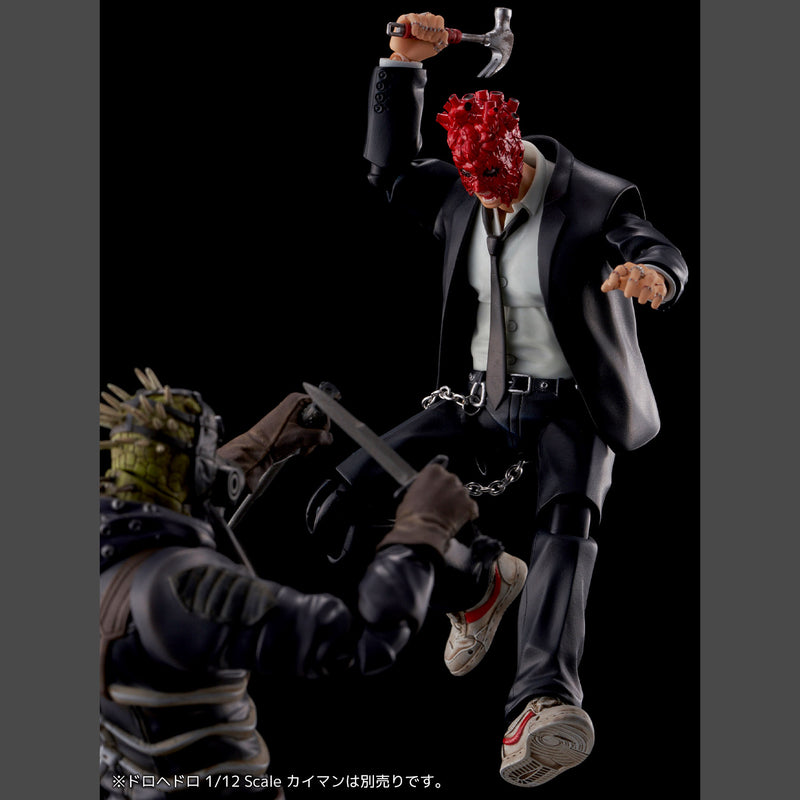 Dorohedoro Sentinel 1/12 Scale Shin & Noi