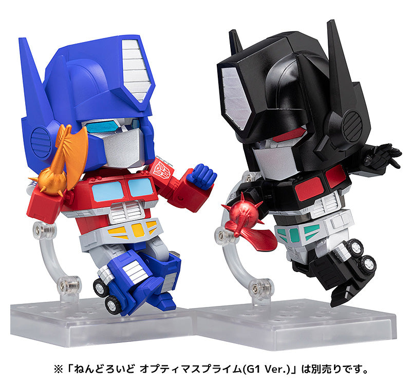 1814 Transformers Nendoroid Nemesis Prime