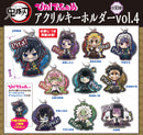 Demon Slayer: Kimetsu no Yaiba Takaratomy Arts Pita! Defome Acrylic Key Chain Vol.4(1 Random)