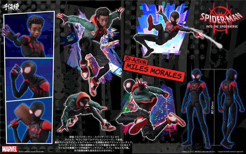 Spider-Man: Into the Spider-Verse SEN-TI-NEL SV Action Miles Morales Spider-Man