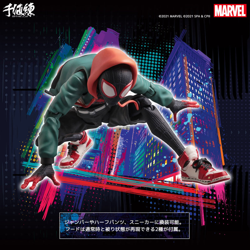 Spider-Man: Into the Spider-Verse SEN-TI-NEL SV Action Miles Morales Spider-Man