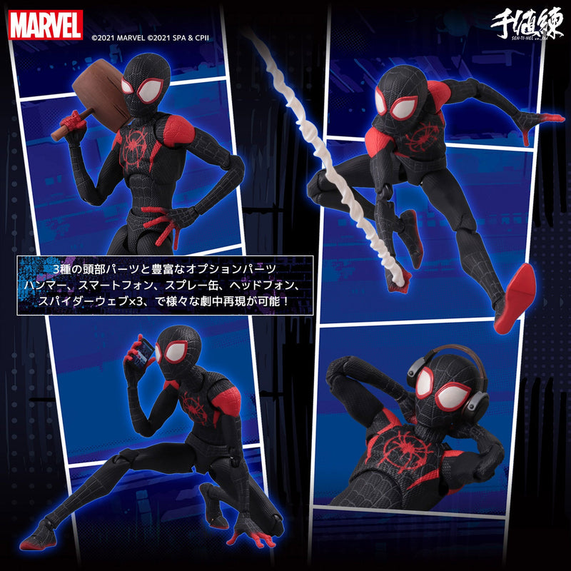 Spider-Man: Into the Spider-Verse SEN-TI-NEL SV Action Miles Morales Spider-Man (3rd-run)