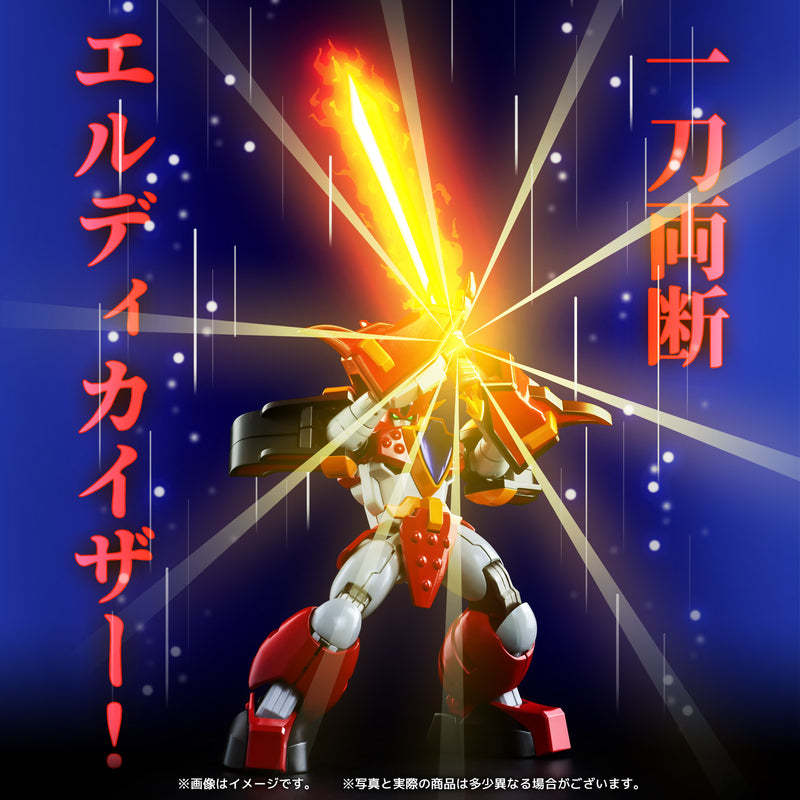 Mado King Granzort SEN-TI-NEL METAMOR-FORCE Granzort