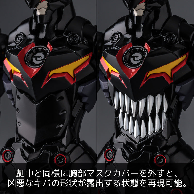 Tengen Toppa Gurren Lagann SEN-TI-NEL PLAIOBOT Lazengann (Rerelease)