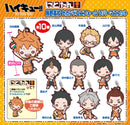 Haikyu!! To The Top Takaratomy Arts Nitotan Karasuno High School Second Uniform Rubber Mascot(1 Random)