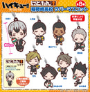 Haikyu!! To The Top Takaratomy Arts Nitotan Inarizaki High School Rubber Mascot (1 Random)