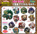 My Hero Academia Takaratomy Arts Pita! Defome  12 Constellation Acrylic Key Chain(1 Random)