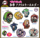 Demon Slayer: Kimetsu no Yaiba Takara Tomy Arts Pita! Defome Japanese Umbrella Acrylic Key Chain (Set of 8 Characters)