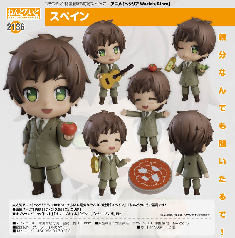 2136 Hetalia World★Stars Nendoroid Spain