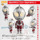 2121 SHIN ULTRAMAN Nendoroid Ultraman (SHIN ULTRAMAN)