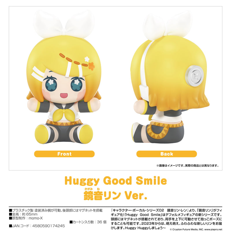 Character Vocal Series 02: Kagamine Rin/Len Huggy Good Smile Kagamine Rin Ver.