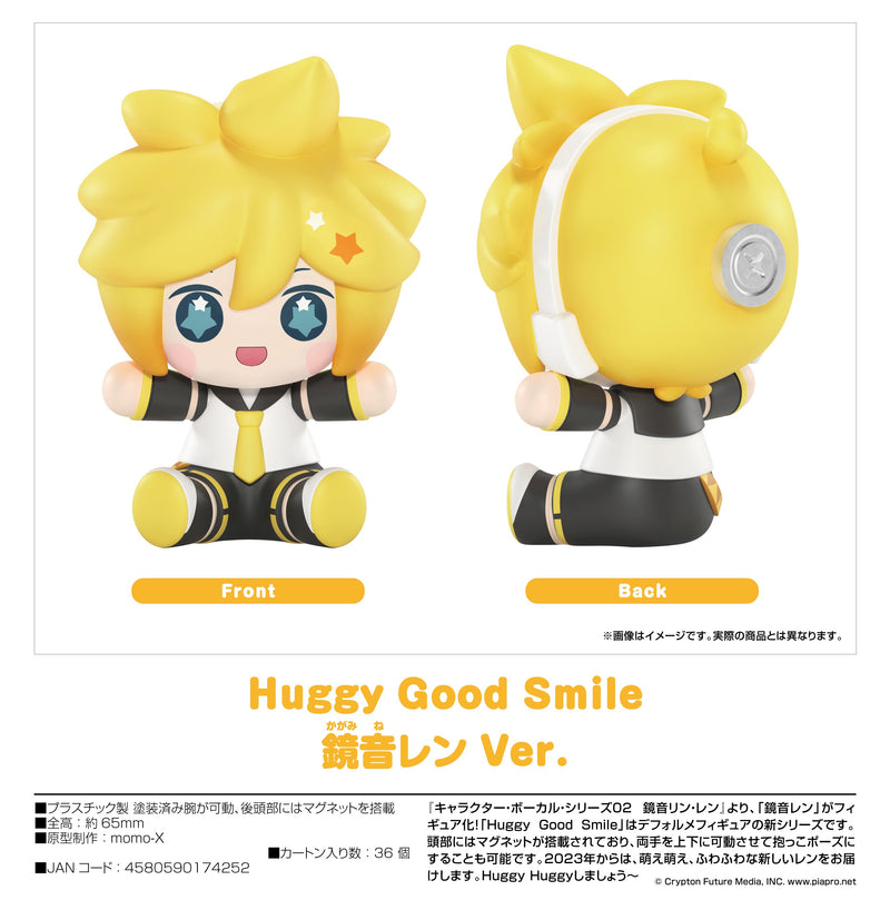 Character Vocal Series 02: Kagamine Rin/Len Huggy Good Smile Kagamine Len Ver.