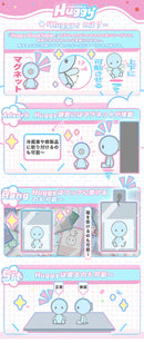 Character Vocal Series 02: Kagamine Rin/Len Huggy Good Smile Kagamine Len Ver.