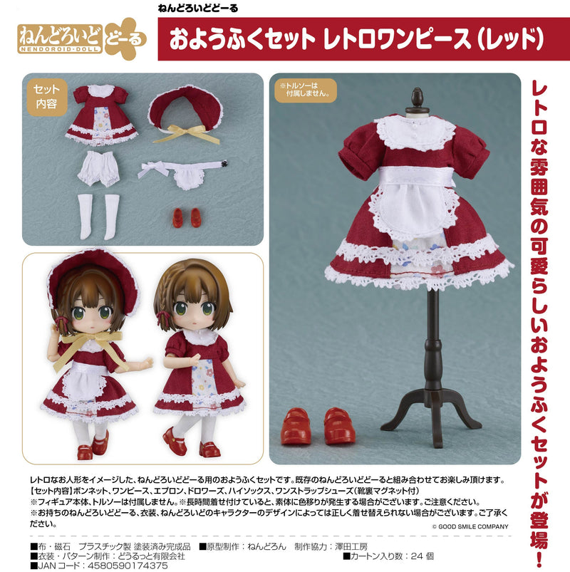 Nendoroid Doll Outfit Set: Old-Fashioned Dress (Red)