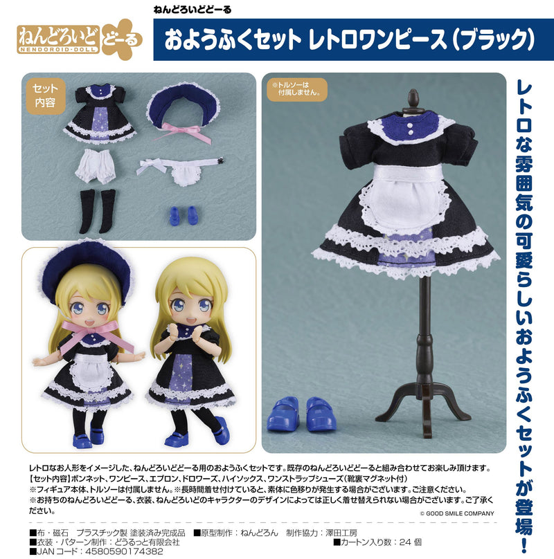 Nendoroid Doll Outfit Set: Old-Fashioned Dress (Black)
