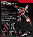 Armored Police Metal Jack MODEROID Hyper Red Jack Armor