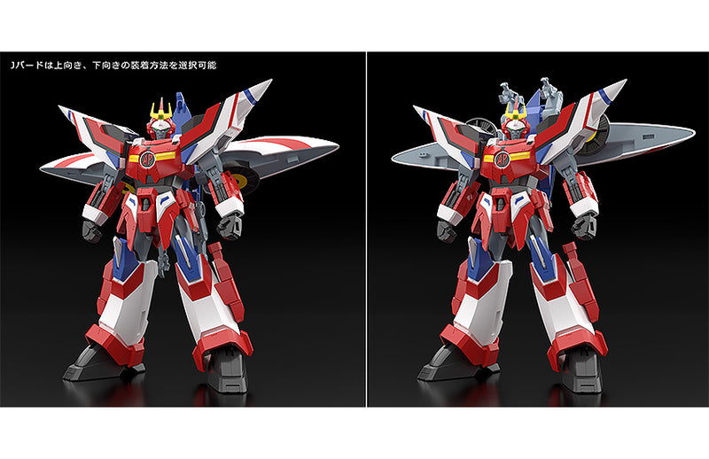 Armored Police Metal Jack MODEROID Hyper Red Jack Armor