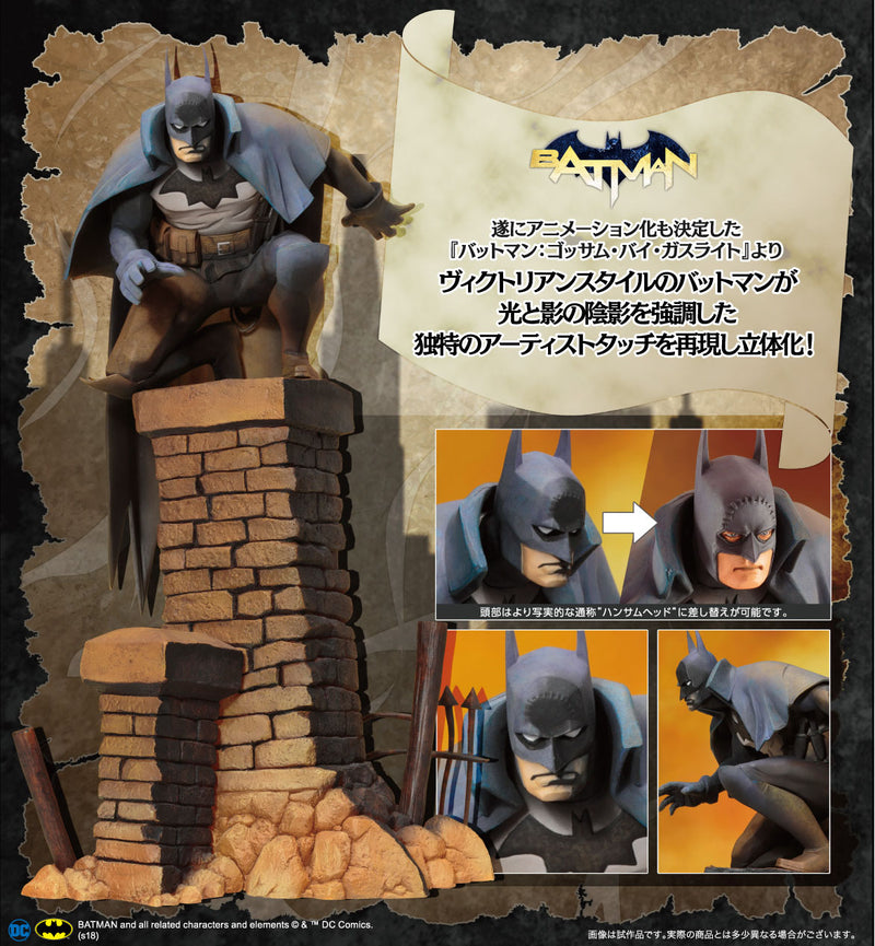 DC Comics KOTOBUKIYA BATMAN GOTHAM BY GASLIGHT ARTFX+