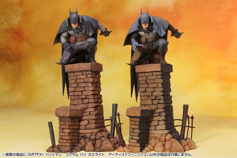 DC Comics KOTOBUKIYA BATMAN GOTHAM BY GASLIGHT ARTFX+