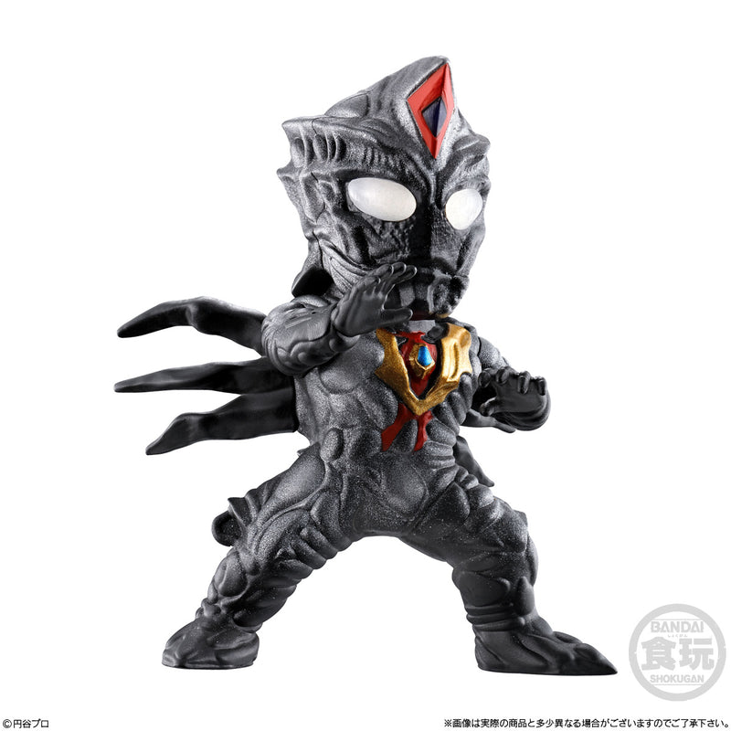 Ultraman Bandai Converge Motion Ultraman 3(1 Random)