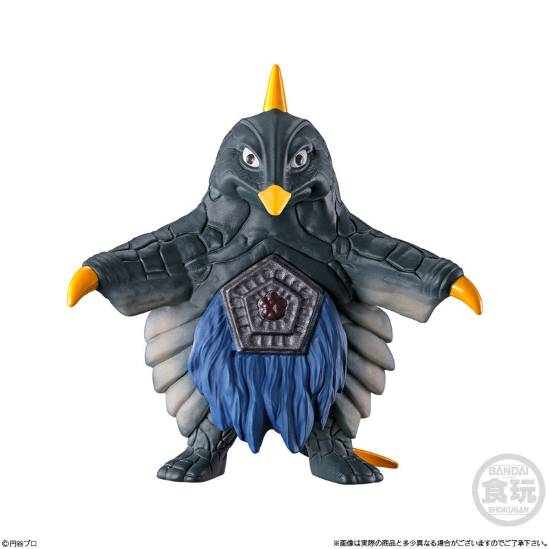 Ultraman Bandai Converge Motion Ultraman 3(1 Random)